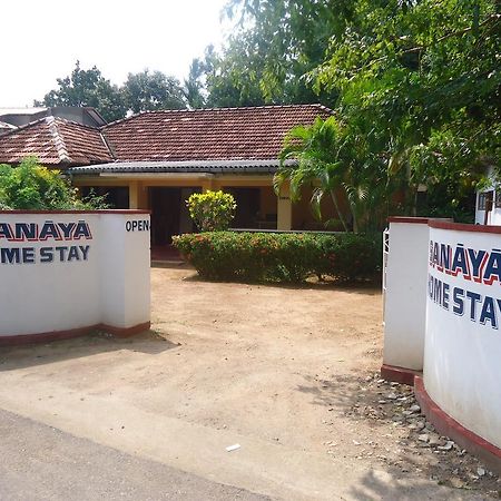 Sanaya Homestay Tangalle Zewnętrze zdjęcie